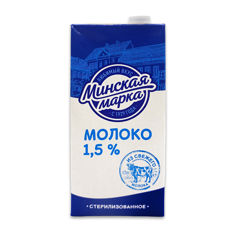 Минская марка